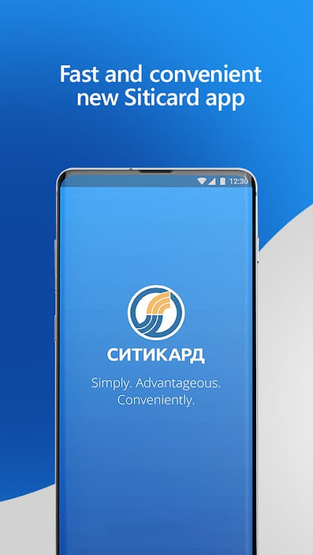 Siticard screenshot 1