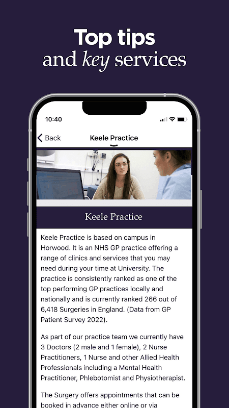 Keele University screenshot 2