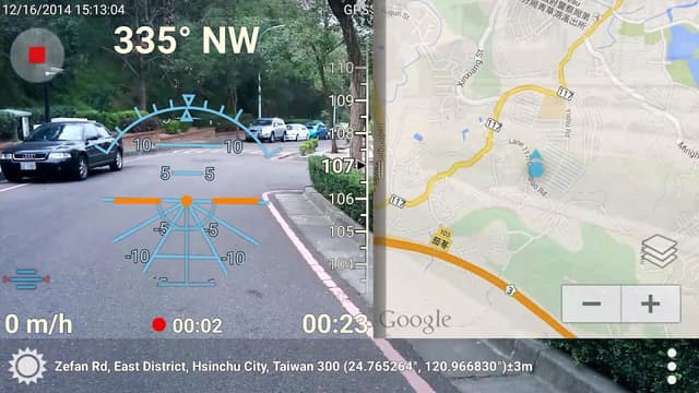 3D Compass Plus screenshot 6