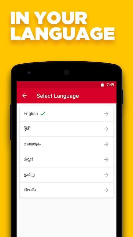 Manappuram Gold Loan OGL Lite screenshot 3