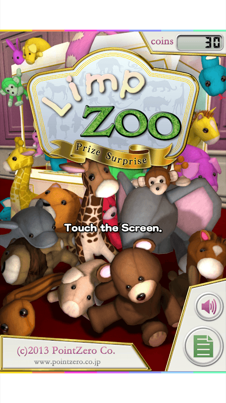 Limp Zoo screenshot 1