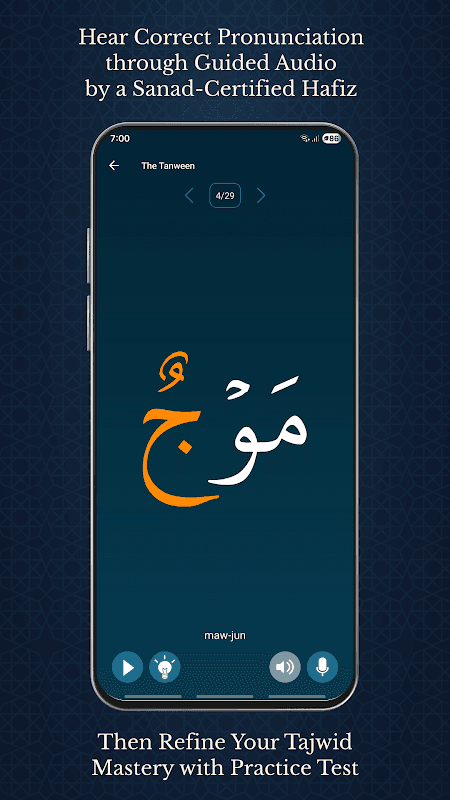 Learn Quran Tajwid screenshot 5