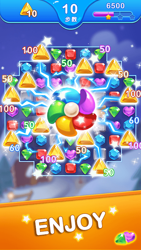 Jewel Blast Dragon - No Wifi screenshot 2