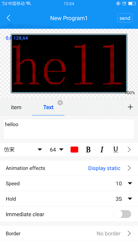 LedArt screenshot 2