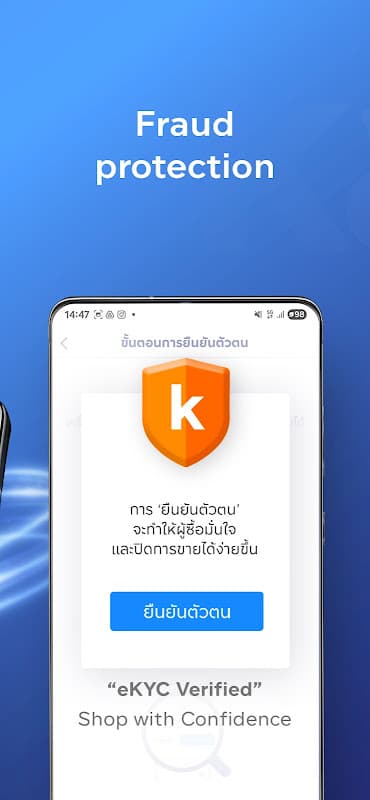 Kaidee - แหล่งช้อปซื้อขายออนไลน์ screenshot 5