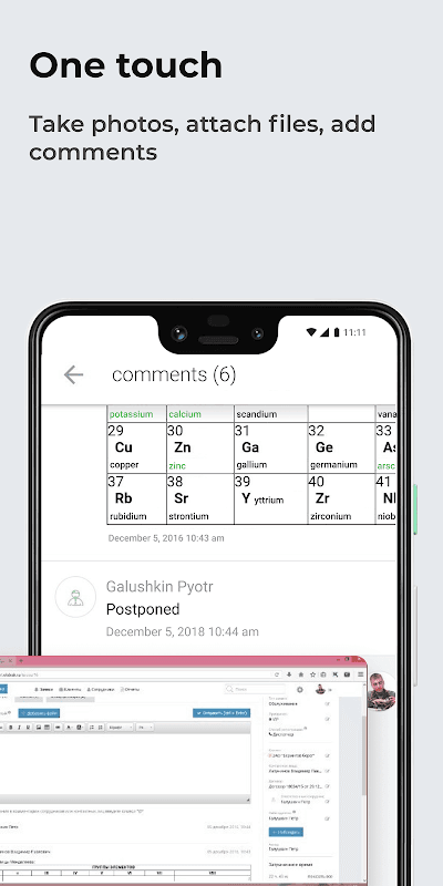 Okdesk. Field service & CMMS screenshot 4