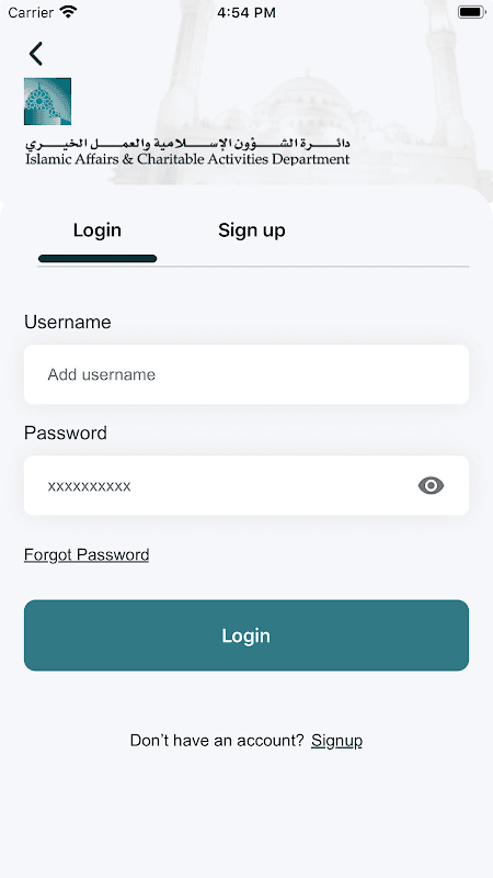 Screenshot 3