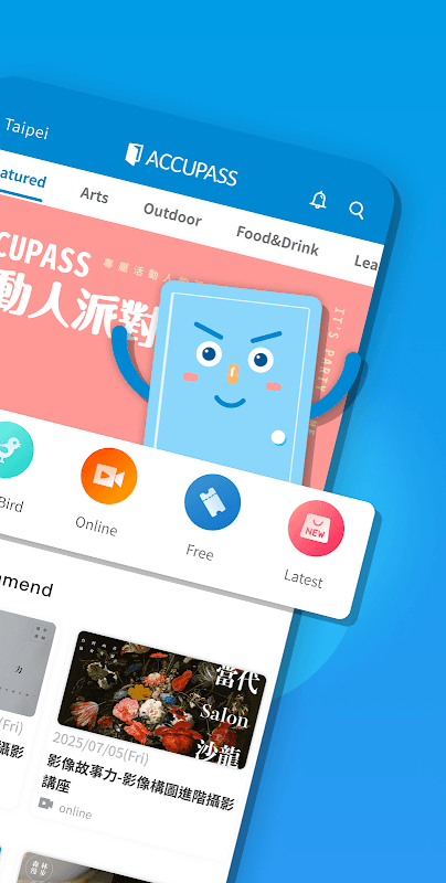 Accupass - Events around you screenshot 2
