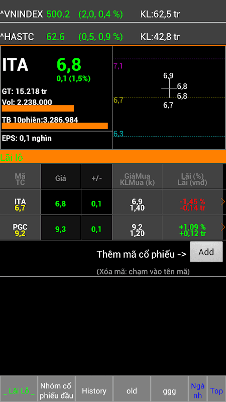 Screenshot 4