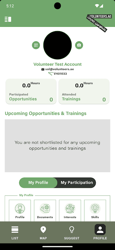 Volunteers.ae screenshot 5
