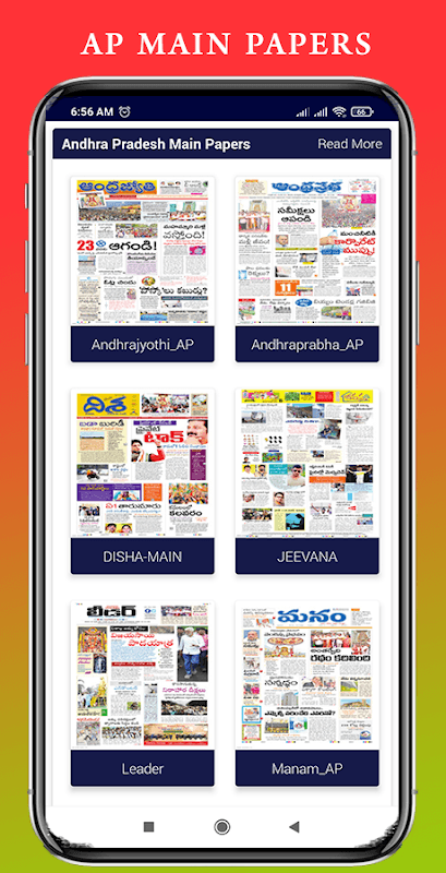 AP TS Telugu News Papers screenshot 2