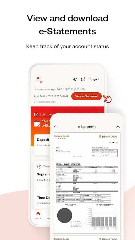 BEA Mobile 東亞手機銀行 screenshot 6