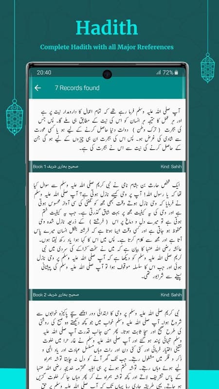 Islam360: Quran, Hadith, Qibla screenshot 4