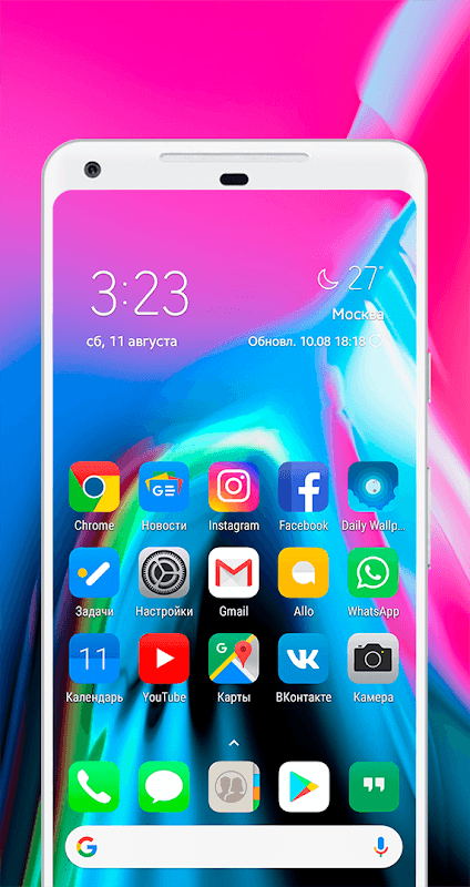iUX 12 - icon pack screenshot 2