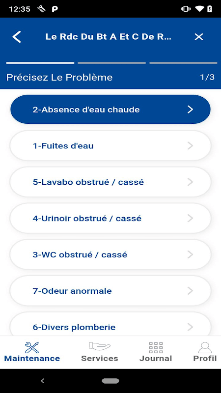 SamFM Smart Request screenshot 3