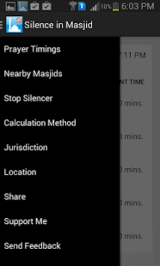 Silence in Masjid screenshot 1