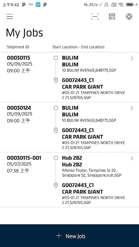 MTMS Mobile screenshot 3