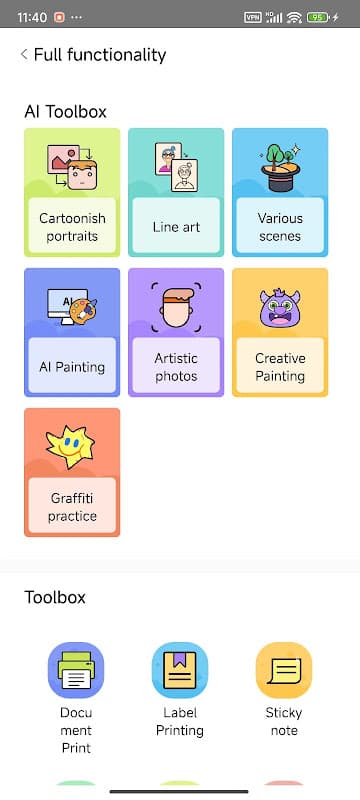 iPrint screenshot 2