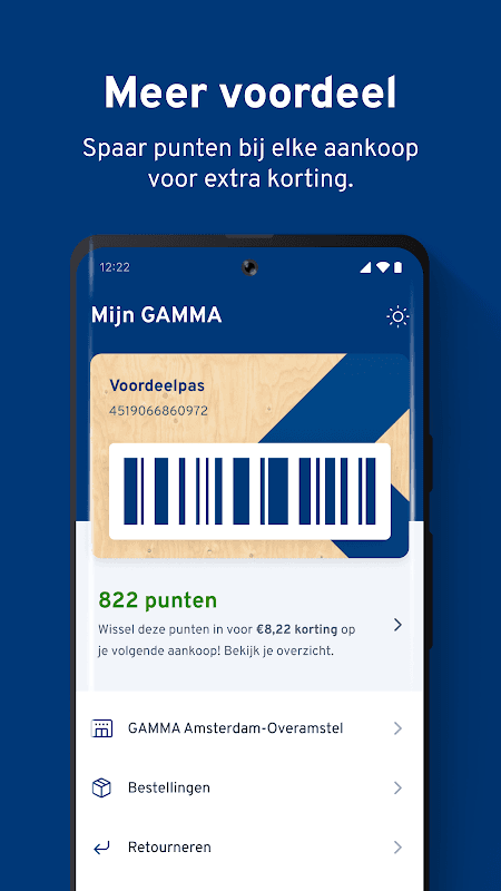 GAMMA screenshot 5
