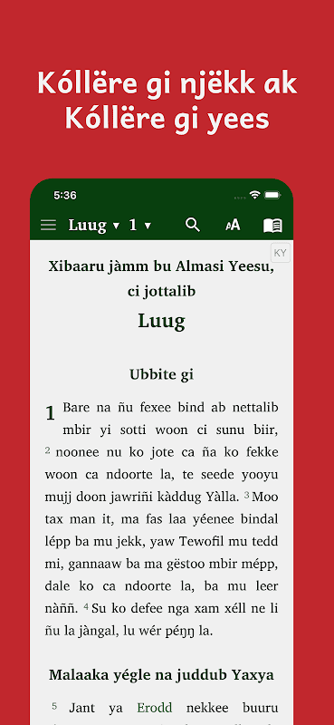 Kàddug Yàlla screenshot 1