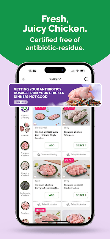 Fresh To Home - Meat Delivery screenshot 6