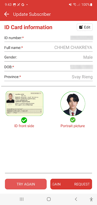 mDealer screenshot 6
