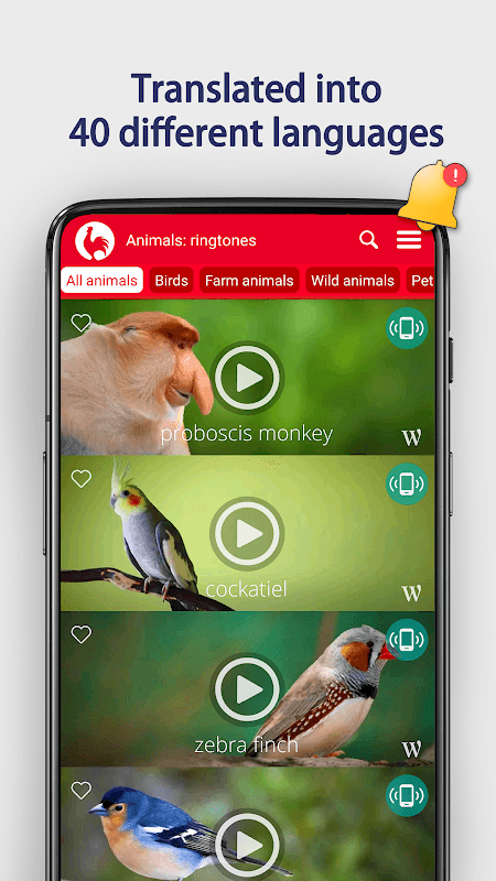 Animals: Ringtones screenshot 3