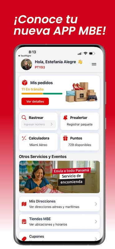 E-box by MBE screenshot 1