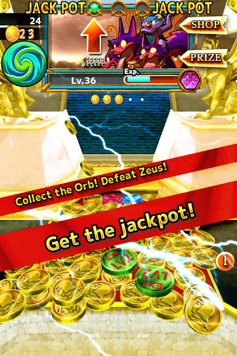 Power of Coin screenshot 4