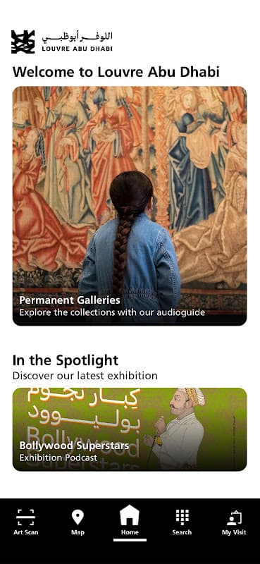 Louvre Abu Dhabi screenshot 1
