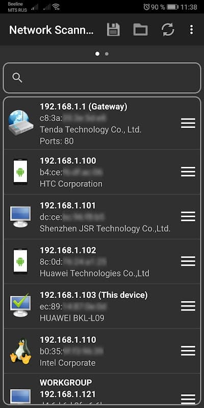 Screenshot 1