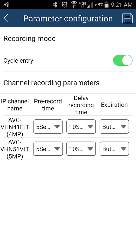 AVY Mobile CVMS screenshot 4