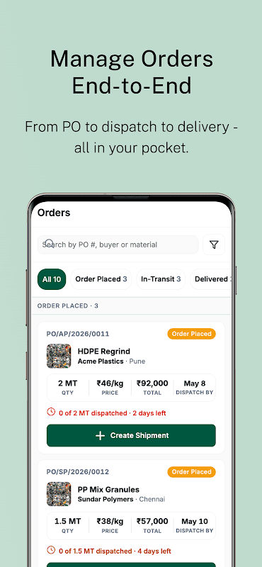 UZED - Recycle plastic, e-wast screenshot 4