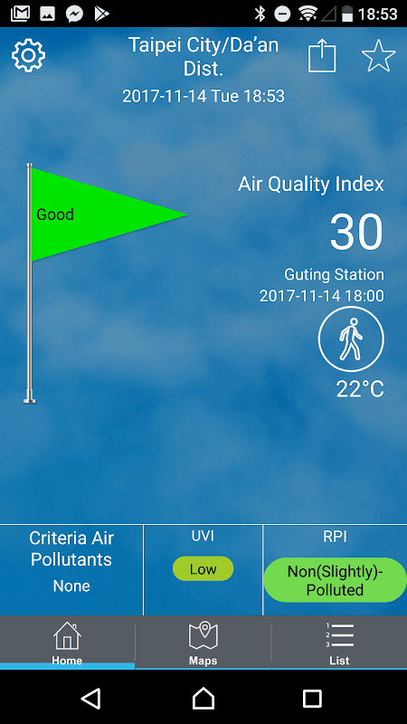 Environmental Info Push App screenshot 1