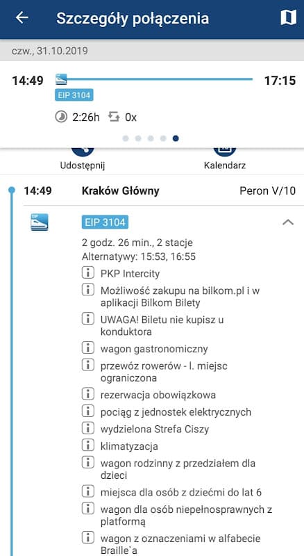 rozklad-pkp screenshot 4