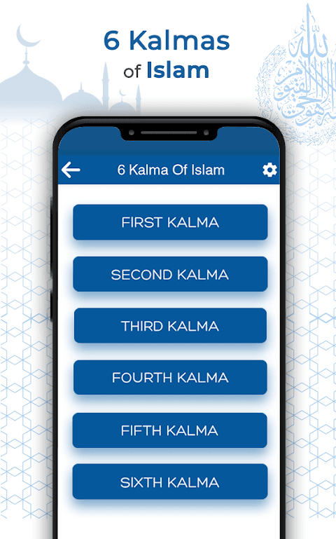 Ayatul Kursi with Tajweed screenshot 6