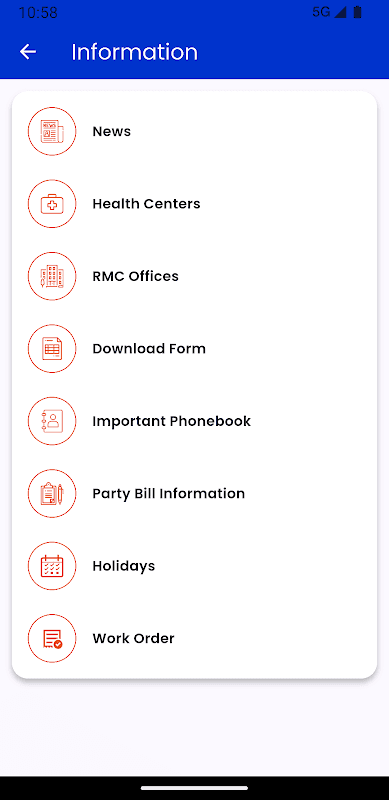 Rajkot Municipal Corporation screenshot 6