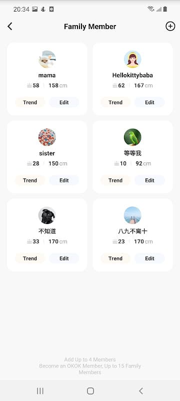 OKOK·International screenshot 5