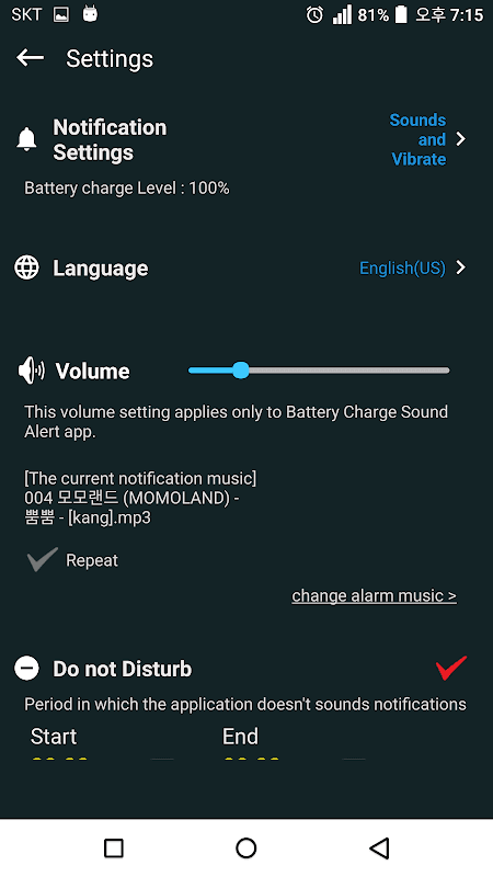 Full Battery Charge Alarm screenshot 3