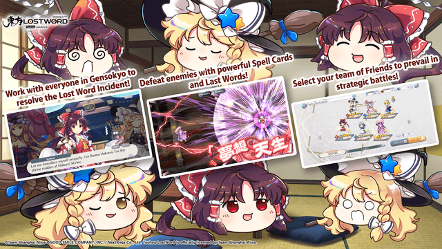 Touhou LostWord screenshot 3