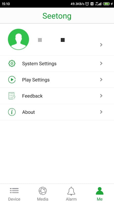 Seetong screenshot 5
