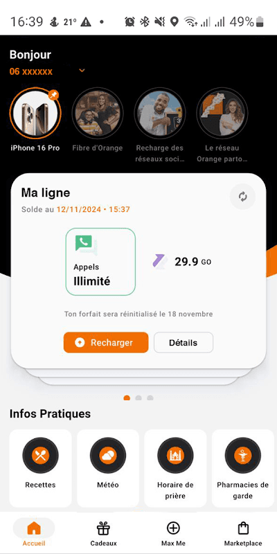 Screenshot 1