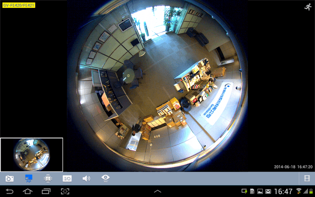GV-Eye screenshot 6