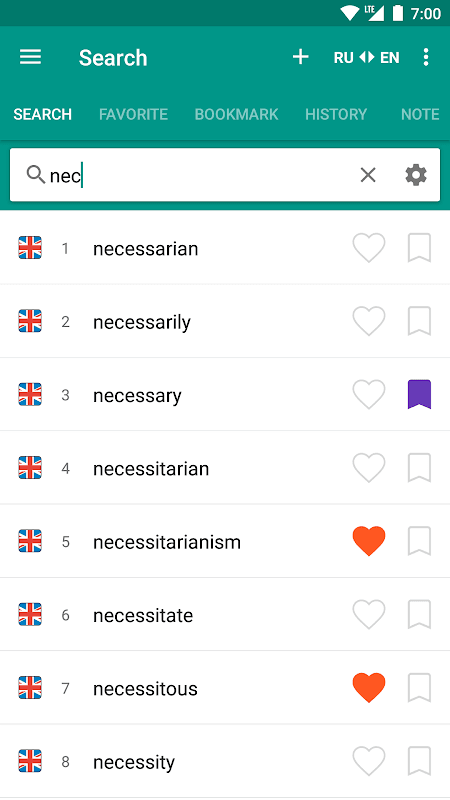 Russian-English and English-Russian dictionary screenshot 4