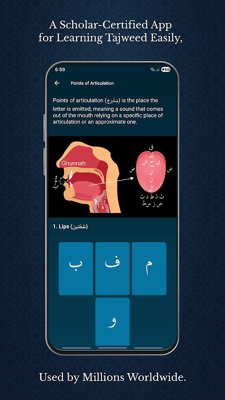 Learn Quran Tajwid screenshot 1