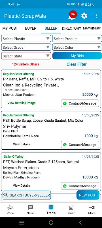 Plastic Scrap Wala Price News screenshot 2
