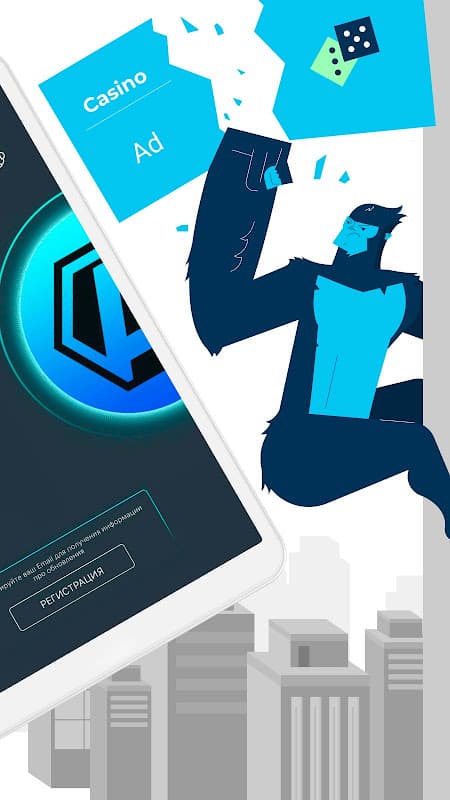 Awax Ad Blocker screenshot 6