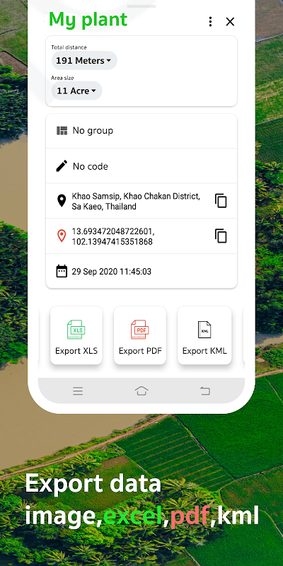GPS Field Area Measure : GLand screenshot 6