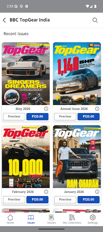BBC TopGear India screenshot 2