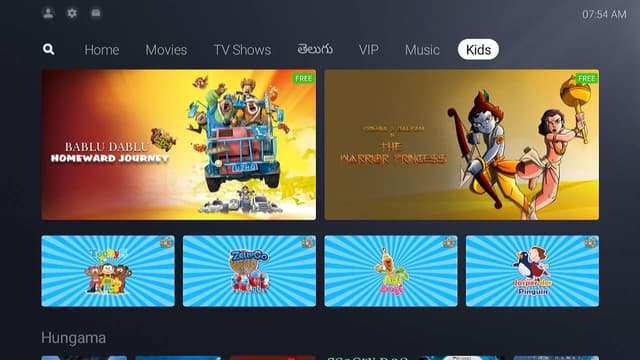 Screenshot 6
